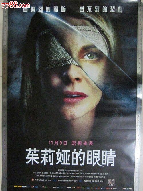 埃德蒙顿办理假文凭