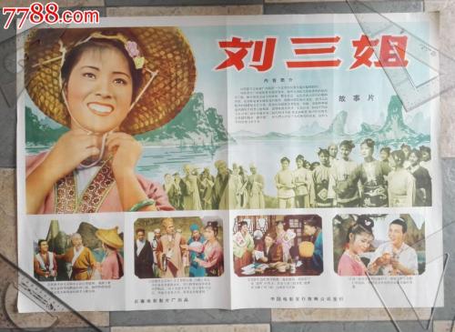 長崎県立大学留信网认证办理